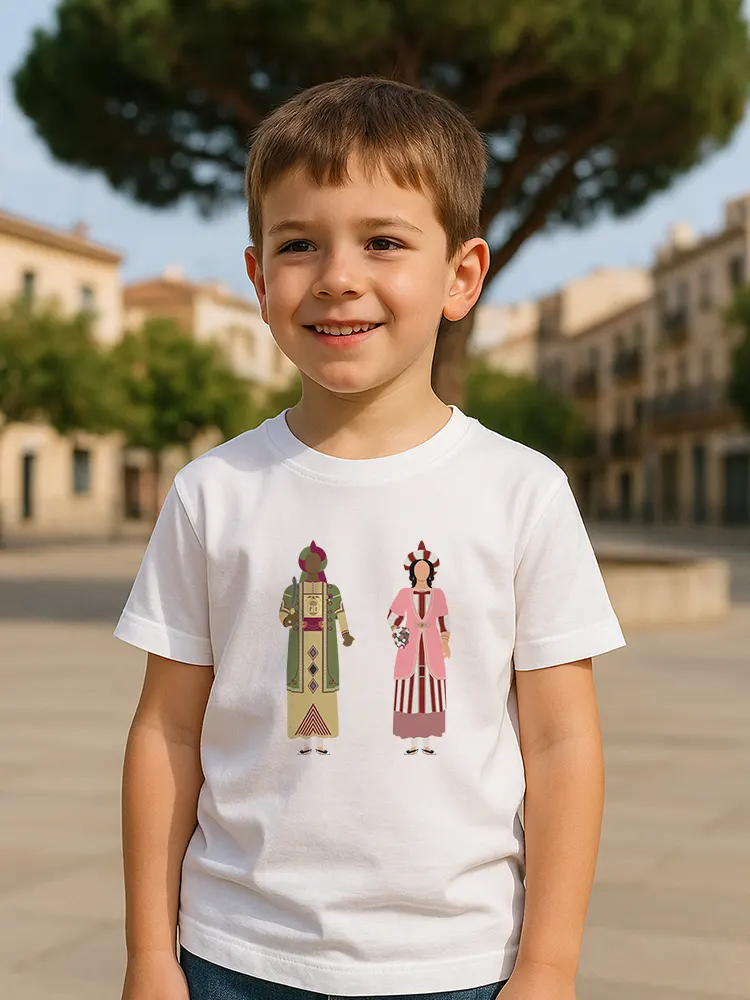 Samarreta dels Gegants del Pi