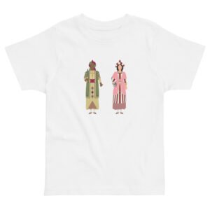 Samarreta dels Gegants del Pi